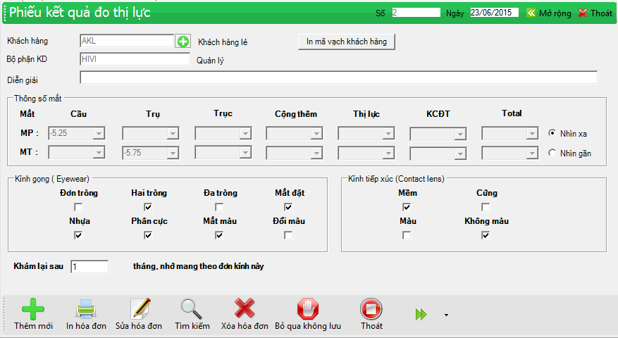 Phần mềm đo khám mắt